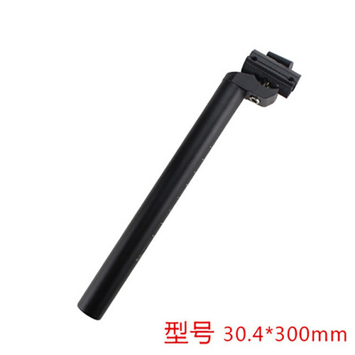 Mountain bike aluminum alloy seat tube bicycle seat post saddle tube seat cushion seat post 25.4 27.2 28.6 30.8