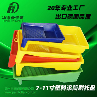 7/8/9/10/11��20������P�LͲˢ�����бP���z�����Pʢ���Ṥ��