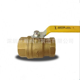 �ձ���ƷKITZ���y�����S�~���ySZA600�_��ú��ȼ����Ȼ���S�~���y