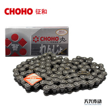 ✅CHOHO工业传动链单双排输送滚子链条04C06BC08AB10AB12AB16