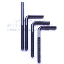 7���{����˨M8*60*45/88�ݗU90���ݽzֱ���h�����h�S���ƶ����l