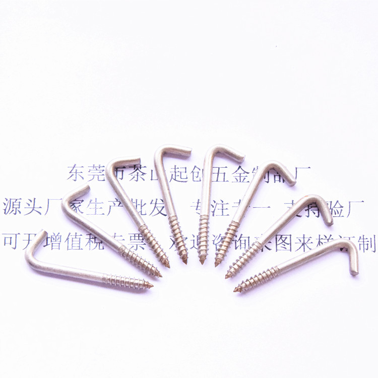 304不锈钢斜角吊钩3*15*11/39mm悬挂式7字木牙挂钩晒腊肠腊肉专供