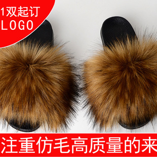 �º���ëƤ����ЬŮ��һ�����⴩�º���ë����ëɳ���������Q�羳