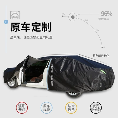 Audi Brand Special Car clothing