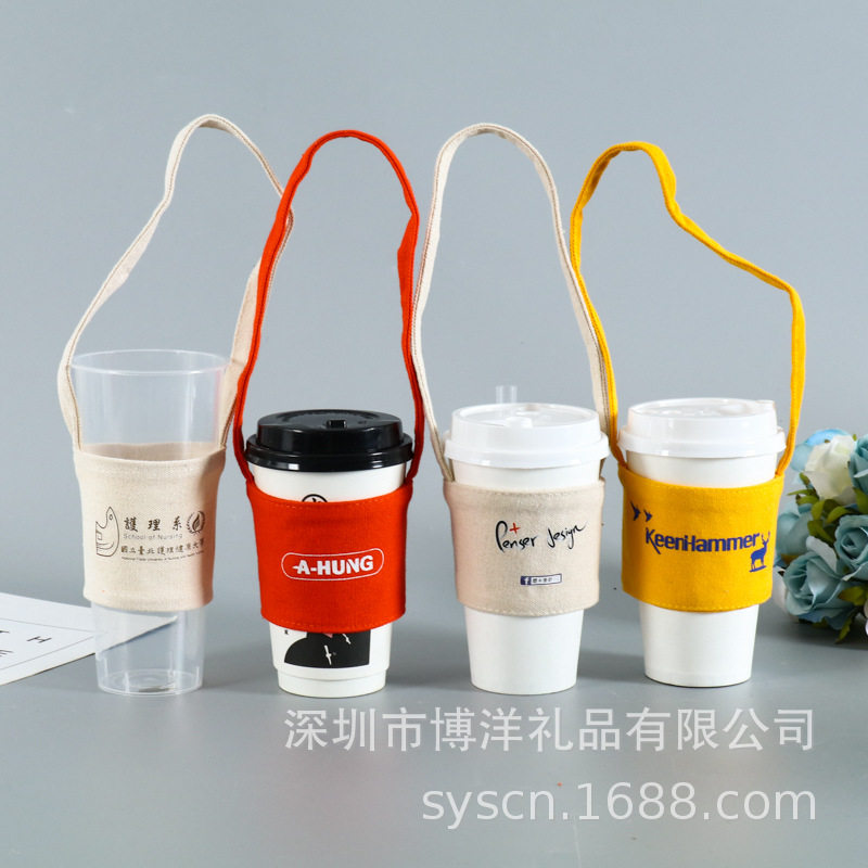 厂家生产帆布奶茶杯套 台湾热销饮料杯袋 棉布奶茶饮料杯套可定制