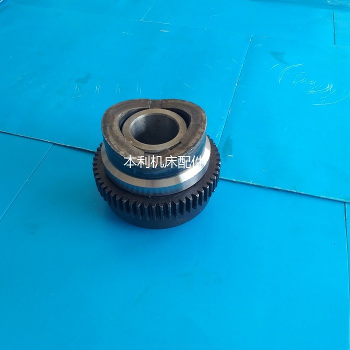 沈阳机床集团CA6140/6150/6240/6250车床溜板光杠 超越离合器总成