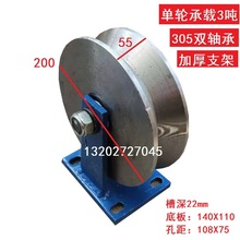 SN30X30F݆ V݆ T݆ ݆ PV܉݆