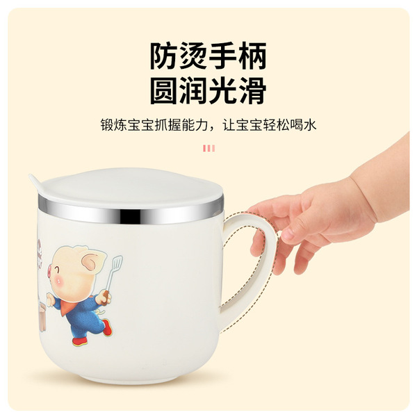 Children's cartoon double-layer handle stainless steel with glass