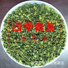 ֥֥�������ԭ�~�̲茣��ˮ����ɻ������ļ��������̨ʽ����