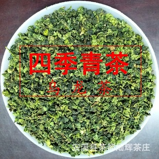 ֥֥�������ԭ�~�̲茣��ˮ����ɻ������ļ��������̨ʽ����