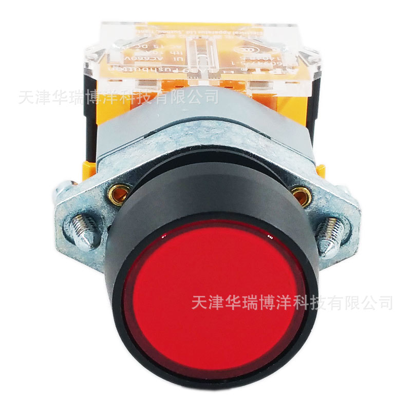 LA39-A1-20/R西门子APT红色2常开平头按钮22mm按钮开关