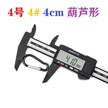 4cm���z�ג��4̖�X�Ͻ��ɽ��4#��ɫ�yɫ���J�{�����C��늌����