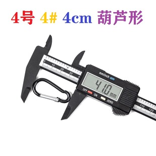 4cm���z�ג��4̖�X�Ͻ��ɽ��4#��ɫ�yɫ���J�{�����C��늌����