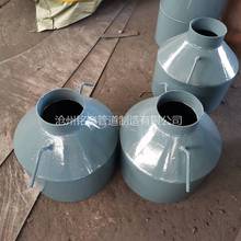 铭意水流指示器 碳钢疏水盘锅炉排汽 给水泵入口滤网
