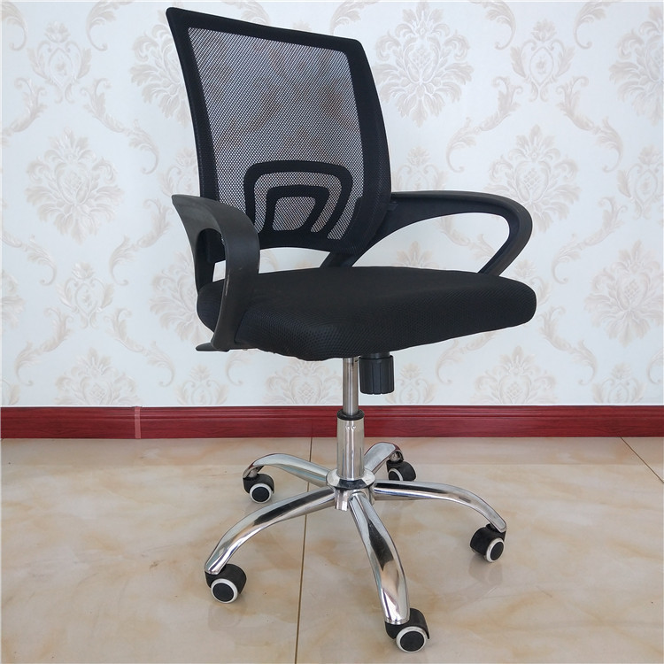 Mesh Office Chair, Adjustable and Swivel Computer Chair, Staff Meeting Chair Manufacturer Mesh Office Chair, Adjustable and Swivel Computer Chair, Staff Meeting Chair Manufacturer