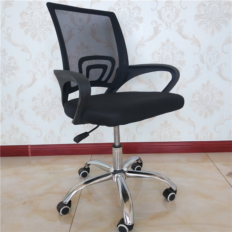 Simple rotating office chair