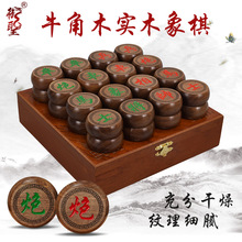 ���}�Ї����匍ľţ��ľ5��6�������w�w��ˮľ���b��PU��P