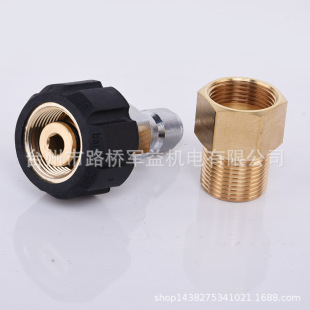�羳�S�����l�߉���ϴ�C���m22�D3/8�����D�Q���^��m22-14�~���^