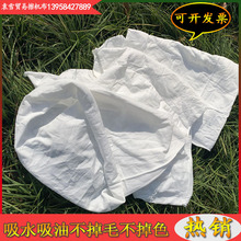 o늟omCɫ]womIĨUëò