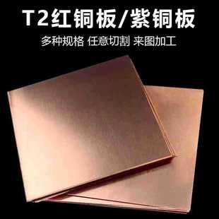 �����и�0.1 0.15 0.2 0.25mm���~Ƭ���~�|ƬT2���~���S�~�����l