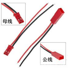 SYP���Ӿ�JST-2P�B�������й�ĸ���往���Ӿ����늳��B�Ӿ�