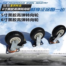 �S�ҹ������z�ߏ��o��5��6��8�繤�I�����D�����_݆�f��݆܇݆