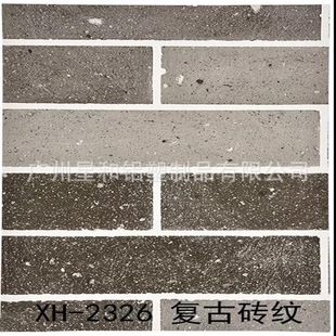 �S��4mm�X���S���հ��w���V���⠝�b��Xо��ʯ�y5mm�X�Fо��