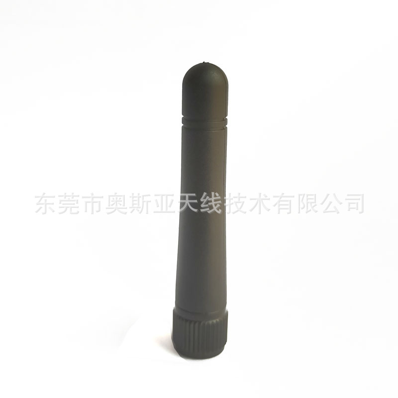 868M无线遥控小辣椒外置直杆胶套棒套无线通信868兆天线 NB FRID