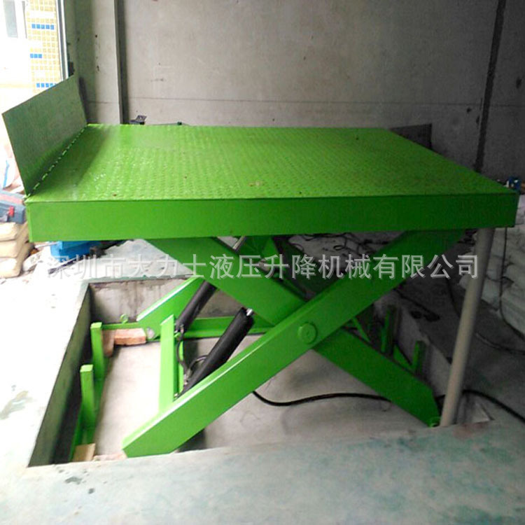 大吨位升降平台 固定式电动平台 大台面液压机 可带电动遥控平台