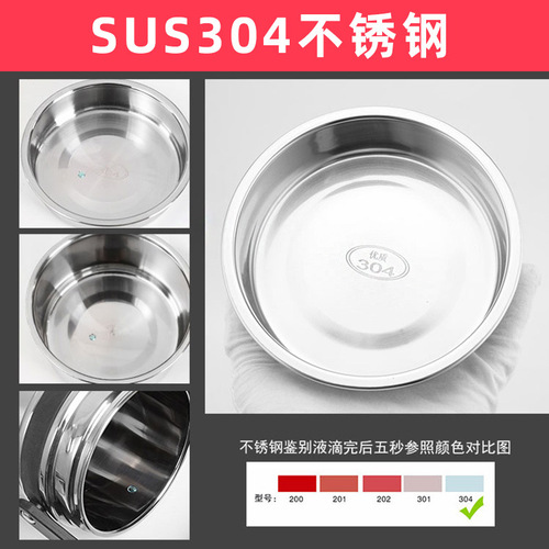 Chuxingfa 304 stainless steel vacuum insulated lunch box with three-layer bento box portable home use rice bowl for students