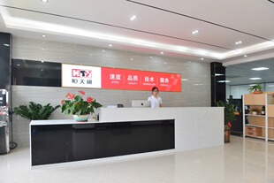 Горячая электронная схема PCBA SMAM SMT образец обработки патча Shenzhen Baoan District District SMT Переработка PCBA PCBA