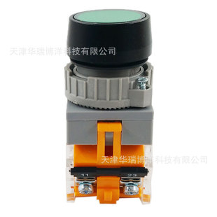 �Ϻ�����APT�A��ƽ�^���oLA39-A3-11/G�Gɫһ�_һ�]LA39���o�_�P