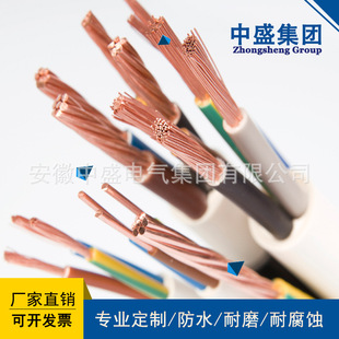 �������L����ʢ��|�����ρ��|FSY-BY 2.5