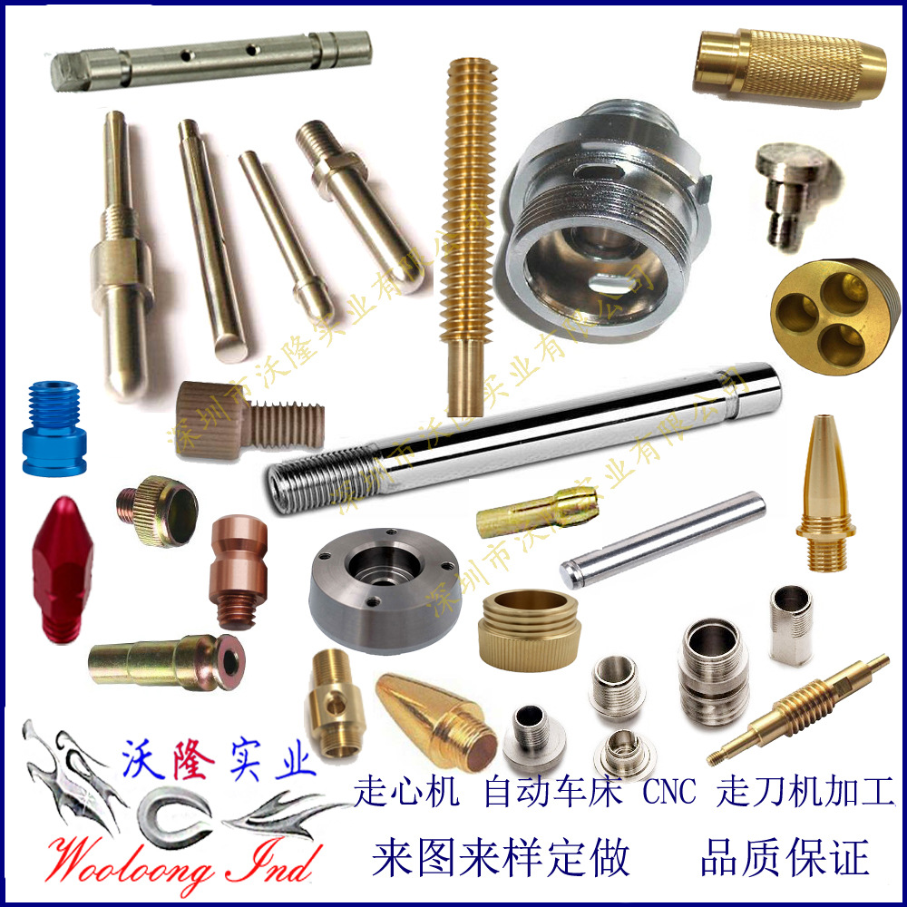 五金加工厂数控车床加工 CNC加工 机械加工 不锈钢SUS303零件加工