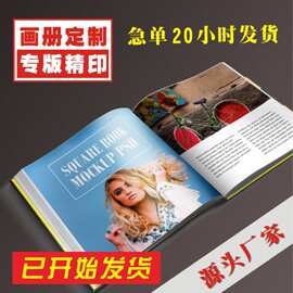 厂家制作产品说明书画册员工手册企业展会画册产品目录型录定制