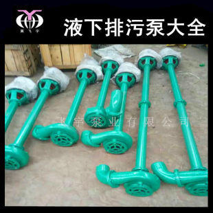 75WDL��ʽ��ˮ�� �Ӻ�U�� �ߓP�̗U�Å����r��DƬ���I�x��