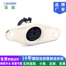 MINI DIN4P5P6P8Piĸ^SӽӲMDBݽz