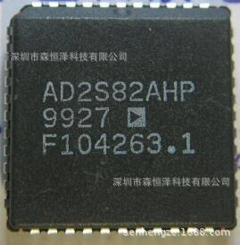 供应AD系列军工芯片 AD2S82AHP PLCC-44 全新原装正品