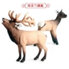 Newfoundland reindeer (2 sets)