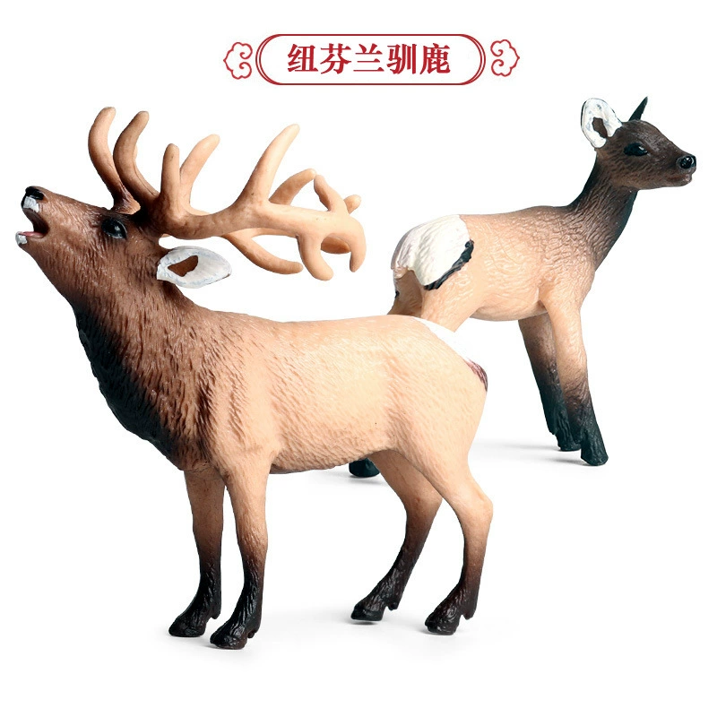 Animal model, solid toy, set, lion, tiger, elephant, panda, giraffe, hippo