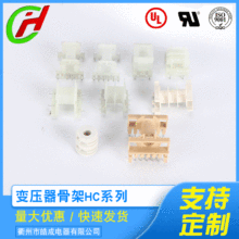 ���ɡ�HC-2605 UK26 ���z׃�����Ǽ����l2+2�|���ɿ�׃�����Ǽ�