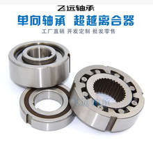 轴承DZ6005-ND14-2RZ/18/25 ASNU25  ASNU30 ASNU35 ASNU40 TFS20