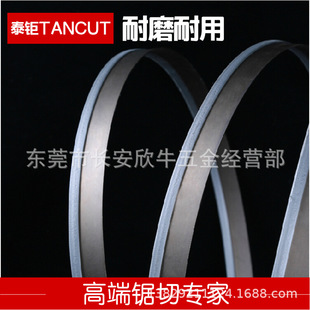 ����̩�TANCUT�p���َ�䏗l3505�����и�䏴�䏗l�F؛���l