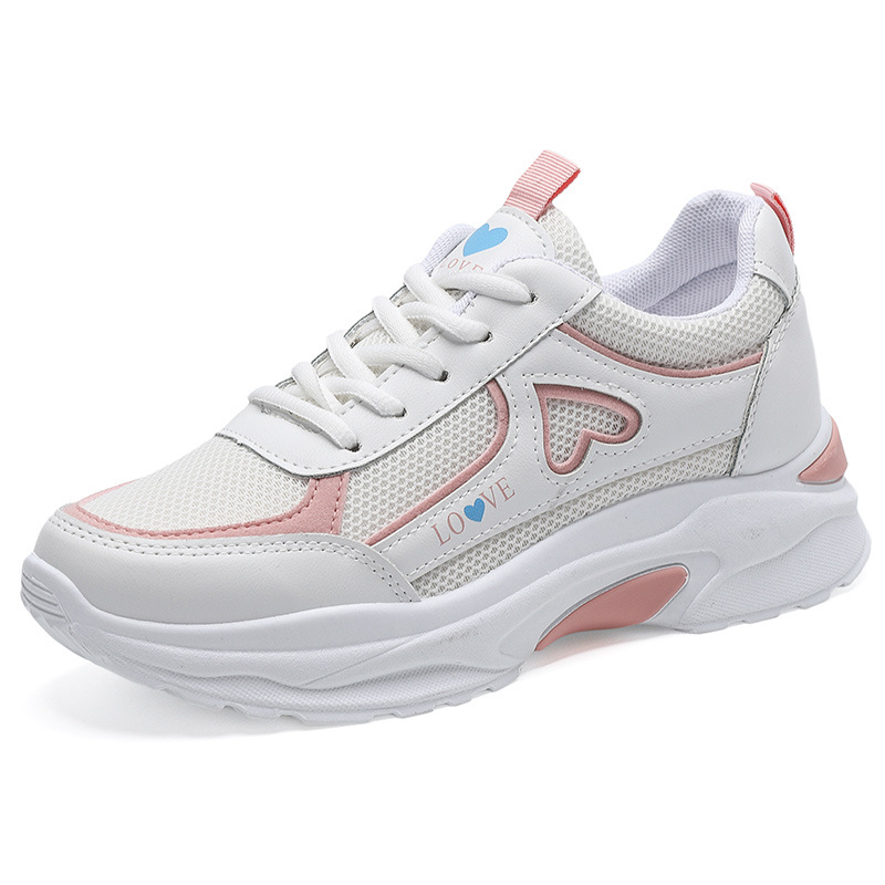 K83 핑크 (더블넷)