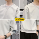 Мужской весенний лонгслив, базовая приятная телу весенняя универсальная толстовка с круглым воротником, 2020, свободный крой