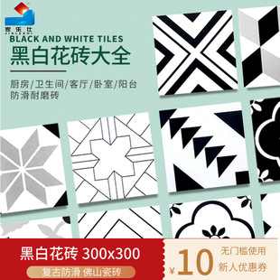 Wڰ@ƴu300*300lgގ̨͹INSLɴu