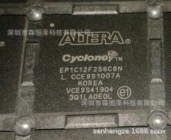 专营ALTERA/阿尔特拉进口线性IC EP1C12F256C8 BGA  只做全新原装