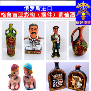 ���_˹�M�ڸ��������L��������ѾƸɼt����t�ƶ�N�[���չް��]