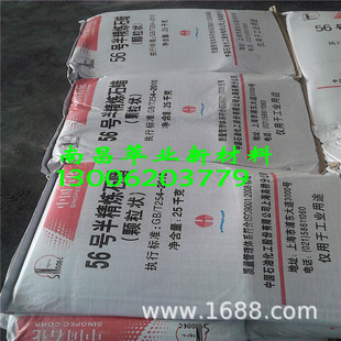�S�ҹ���ɫĸ��ʯϞ ��c58�Ȱ뾫��ʯϞ �w��Ϟ