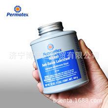 ̩����Permatex�������Ʒ����󻬼�77124 77164 permatex77164